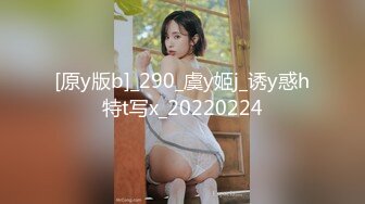 【新片速遞】   男主被榨干❤️【上海西西】尤物在面前一丝不挂却操不了❤️8V[2.12G/MPE/04:45:38]