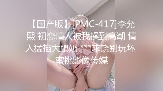 【激情淫乱刺激】高颜值越南女大学生性子野，直播饥渴啪啪3p倆纹身大哥