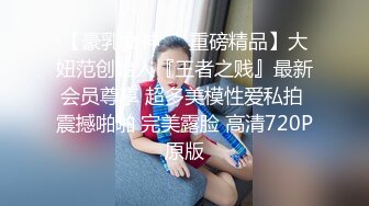 探花系列,寸頭猛男老哥約啪圓臉美少婦,從沙發搞到床上,大哥正興起,被小姐姐催促到點了,快射