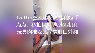 2023.12.30【寂寞女开房】换上睡衣等男友洗完澡后，主动上位，做爱疯狂