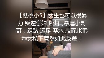 肉感肥臀骚女短裙69姿势扣穴抗腿猛操把套被发现一顿安抚再继续操