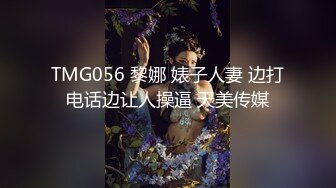 财阀大叔与气质女神的啪后纠纷 怀疑男主外面还有女人 哄好赶紧再打一针