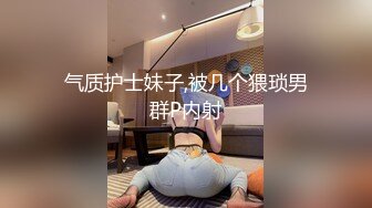 长靴漂亮学妹，小腿SEXSEX 冬天的女生果然美，在学妹最美的时候拍下她的小粉穴留作纪念！