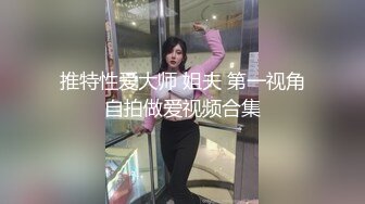 漂亮小姐姐，长得还真不错 (1)