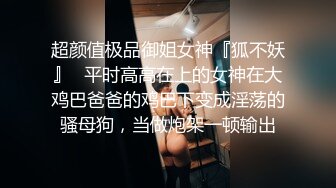 为了和女朋友结婚狠心强迫巨乳岳母