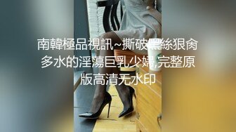 OnlyFans極品網紅蘿莉正妹loliii大尺度劇情系列付費私拍 為了抵房租用肉體償還1集