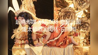 无毛一线天柔软奶子粉嫩假屌伺候再操逼 正入抽插奶子直晃 操的妹子啊啊叫