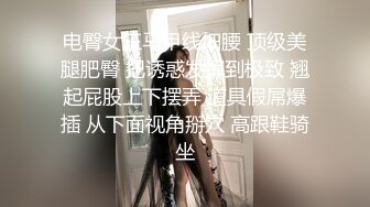 麻豆传媒 mpg-0102 丧伦痴女只要爸爸的鸡巴-管明美