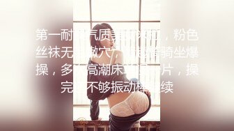 ✿萝莉猎手✿ 超推荐91大神专攻貌美萝莉少女▌唐伯虎 ▌