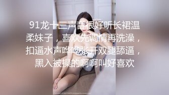  极品黑丝小妹全程露脸伺候小哥激情啪啪，交大鸡巴让小哥舔逼叫的好骚