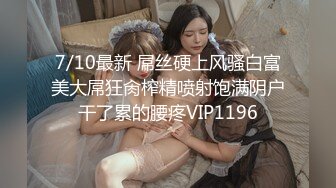 【小智探花】泡良大佬短发气质小白领，情趣肚兜口交啪啪，无水印收藏版