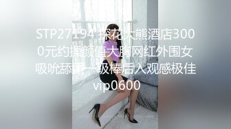 WTB-089 恋爱教练到府亲授爱的秘密攻略 乌托邦 x 色控