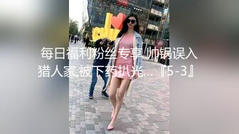 【新片速遞】小情侣真会玩在情趣套房里把苗条大长腿清秀女友放在情趣椅子扶着白嫩屁股啪啪操穴越干越有劲娇吟【水印】[2.77G/MP4/02:05:27]