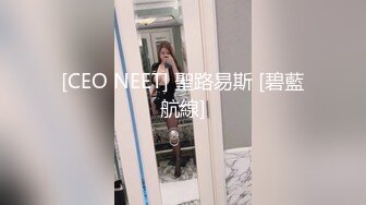 漂亮伪娘 啊啊顶到了受不了了 上位骑乘全自动疯狂输