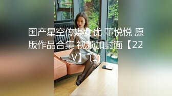 连干两炮两女，操逼依旧是狠，再现经典动作高潮扔妹子