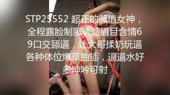 【新片速遞 】阿姨超级香-❤️- 紫小嫣儿 -❤️- 一个饱经沧桑，大起大落卖汽配的小阿姨，燥起来！