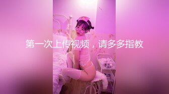 muah同學 躲在学校女厕所等待下课铃声响起女学生一群一群的来献逼