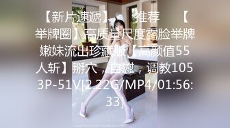 愛豆傳媒 ID5213 放蕩欲女激情潮噴勾引酒保滿足性欲 季妍希