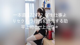 ❤️旗袍诱惑❤️ 气质且淫荡  玉乳美腿   撅着大肥臀求操【36V】 (18)