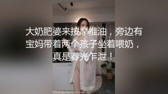 [2DF2] 乱伦风韵表姐相亲失败 寂寞已久魔爪伸向处男弟弟_[BT种子]