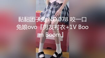 黑人博主@LittleMouchette Onlyfans高清原档资源合集【692V】 (525)