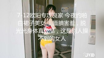 网友扣给我看