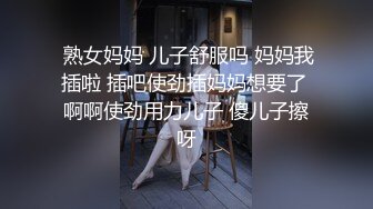 【换妻之旅】今夜无眠密码房，3对夫妻交换