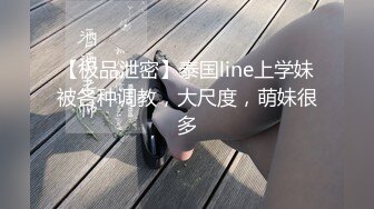  美眉吃鸡上位啪啪