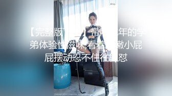 【新片速遞 】白丝袜萝莉美眉 穿着洛丽塔服装 趴着被大肉棒爸爸无套后入 小穴淫水超多 