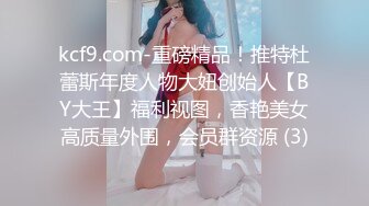  漂亮美女吃鸡啪啪 越来越紧了 啊啊 好深 我喜欢你这样输入进去 皮肤好白 鲍鱼好粉 操的好舒坦