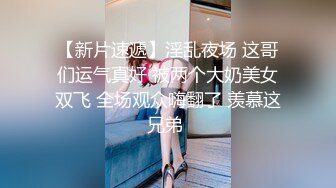 国产AV 爱妃传媒 ODE017 父亲债务女儿肉偿