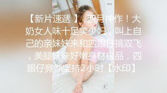 [2DF2]老司机胃口大连操卖淫小姐姐两炮 - [BT种子]