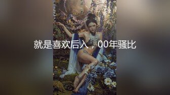 约炮大神韦小宝未流出新作-约操球衣制服啦啦队长 极品嫩妹 人骚逼嫩 无套猛操嫩穴