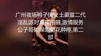 性感包臀裙长发美女按头深喉口交大屌抬腿侧入猛操搞完一炮按摩再继续