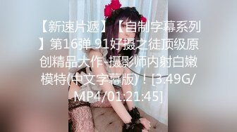 两个大老黑玩弄两个极品粉嫩小妹，吃奶玩逼激情4P，听狼友指挥各种体位爆草蹂躏，床上床下各种抽插浪叫不断