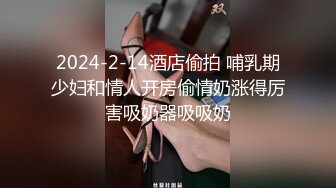 找推油技师给骚货全裸推油然后一起3P她 两个洞都被插满