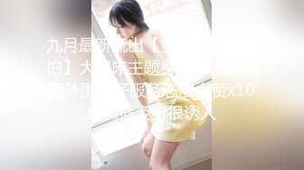 爆操女友，1:30喷水