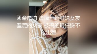 顶级绿播下海【小玉777】黑丝美乳裸舞~骚舞露点抖奶~更新至4月合集【138v】 (68)