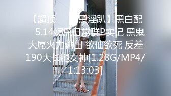 超长腿女神顶级网红博主Applecptv 苹果 二