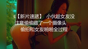 【最新❤️极品流出】女上篇爆操极品爆乳淫妻性爱甄选 骑乘顶操完美身材女神 直顶花心 完美露脸