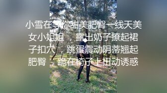  一群猛男轮着操她 精液往脸上头发射