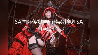 SWAG 角色扮演系列原本想穿上护士服陪你...结果不小心自己玩 茉莉