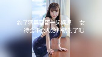 97年护士女友