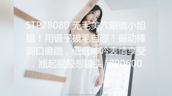 SWAG 酷通佬叔昏压 小窍流水韧夹—三通重口味失禁爆菊菊花 Fetishbody