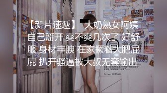 虎牙高颜值女主播『明宇小鱼儿』私拍定制大尺度视频 劲歌热舞半露酥胸小逼若隐若现很是诱惑