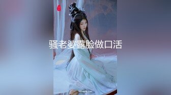 0532已婚少妇来不及脱光，直接坐了上来