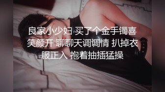 下 #直播 一堆00后嫩妹子群P淫乱的!