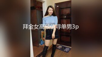 巨乳黑网丝熟女人妻吃鸡啪啪 被两根肉棒连续无套输出 两个大球球哗哗 爽叫不停