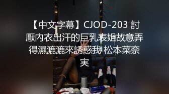 OL风小西装美少妇，拔下裤子里面穿着丁字裤