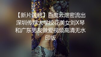 极品小萝莉，挑战全网喷水最多，【00年喷水小水娃】清纯软萌小仙女，水量足，射程远，床上就没干过，激情劲爆刺激